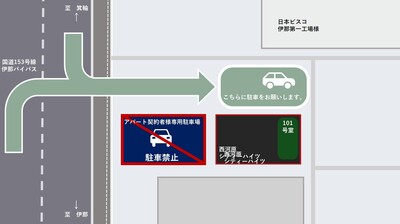 【しっかり癒されたいあなたへ】満足度◎の60分コース！