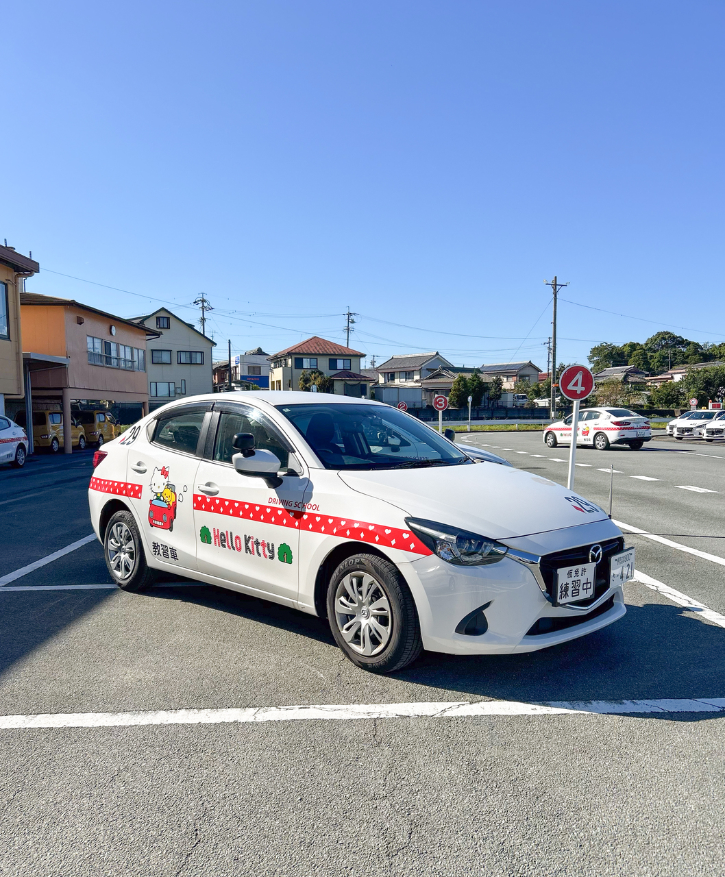 普通自動車二種（AT）