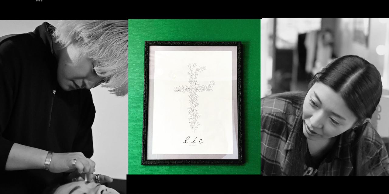 ご予約はこちら