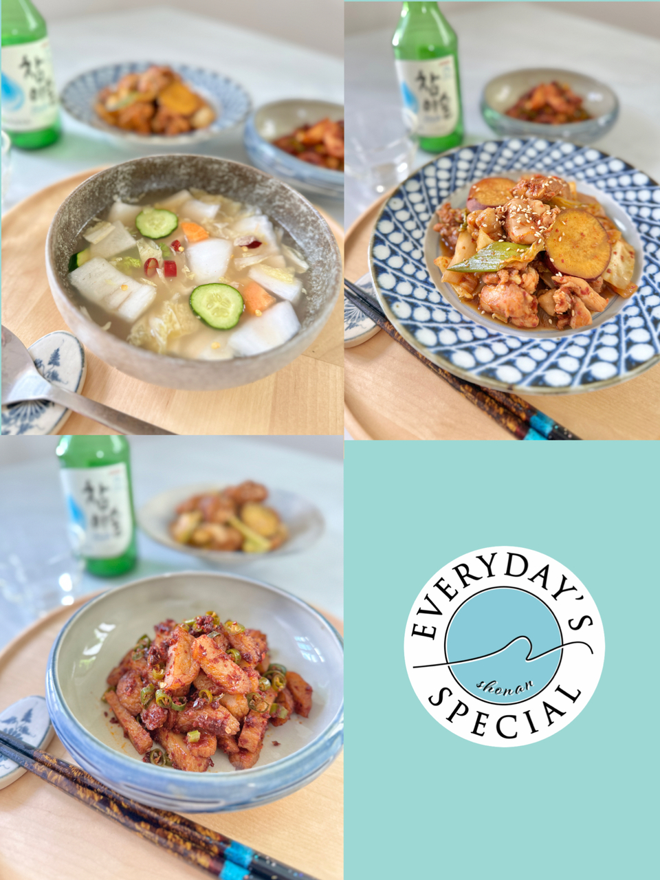 9月★【水キムチ】韓国料理レッスン