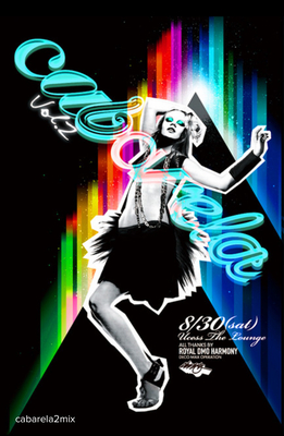 　【デザイン】独学Webデザイナーのためのグラフィック基礎講座　担当講師：芝崎幸史