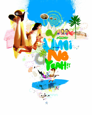 　【デザイン】独学Webデザイナーのためのグラフィック基礎講座　担当講師：芝崎幸史