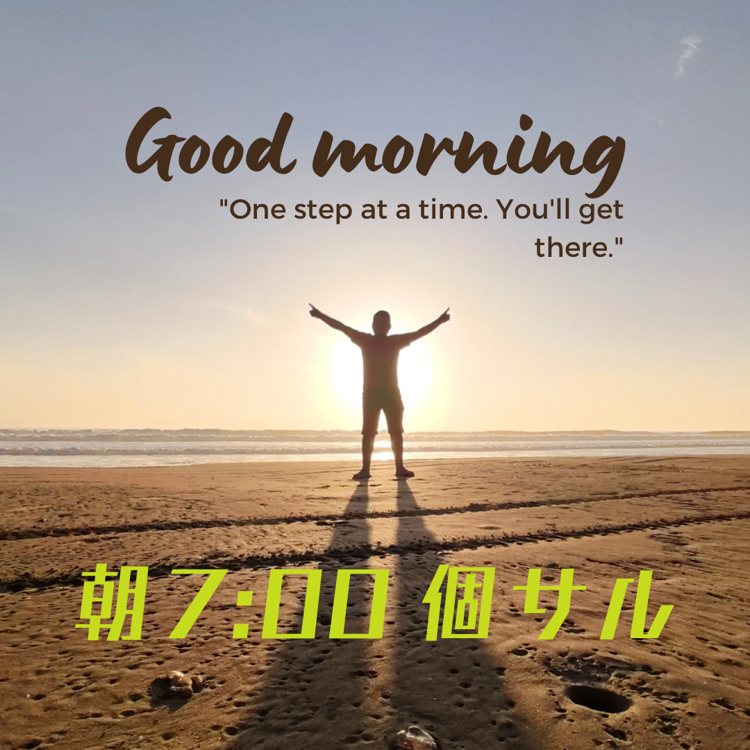 12月21日（日）　リサナロッソ・朝の個サル　ゲーム会