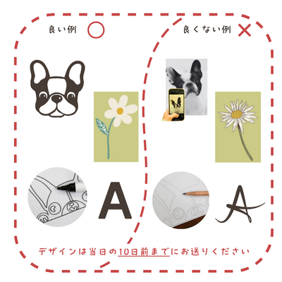 【オリジナルラグ製作コース】60cm×60cm　Tufting Workshop