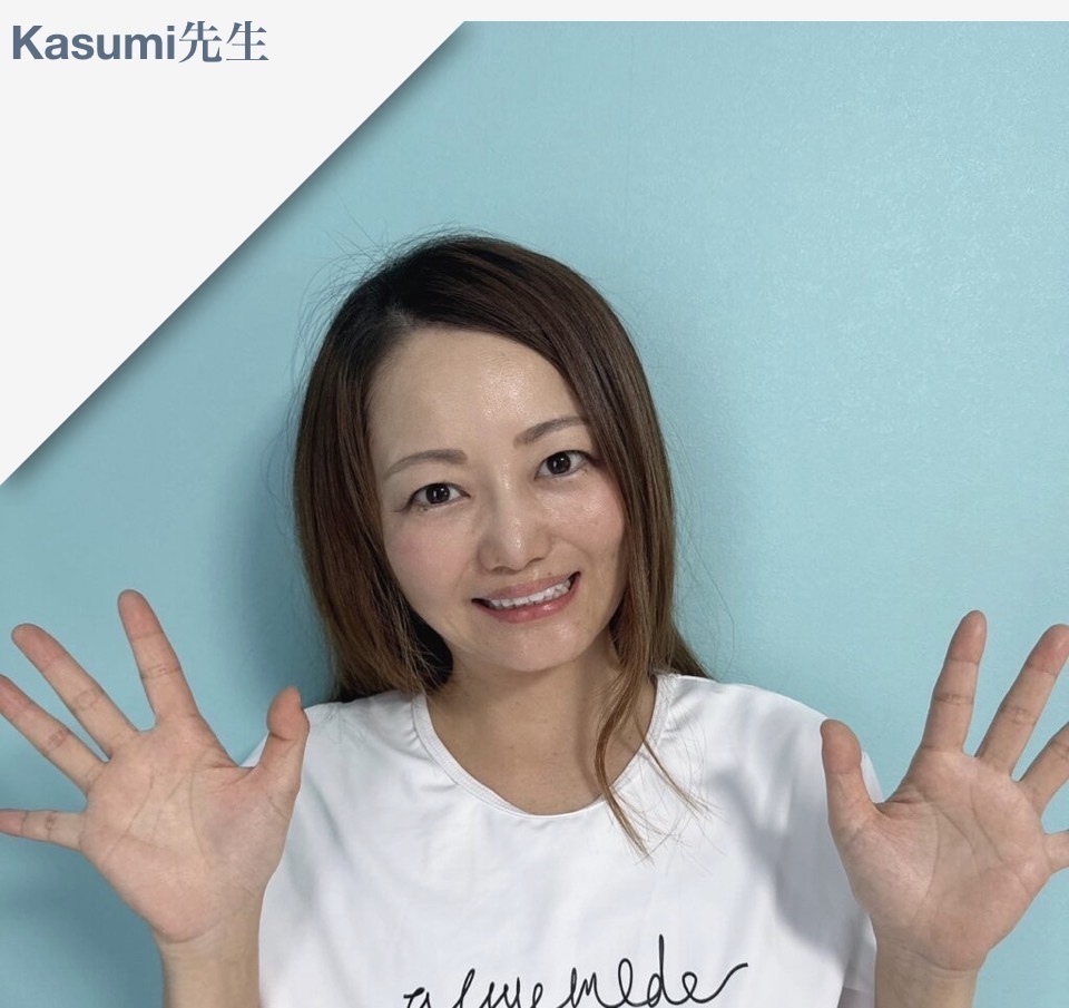 Kasumi(🇯🇵🇺🇸)-Game-
