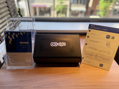 五反田店 /オープン席