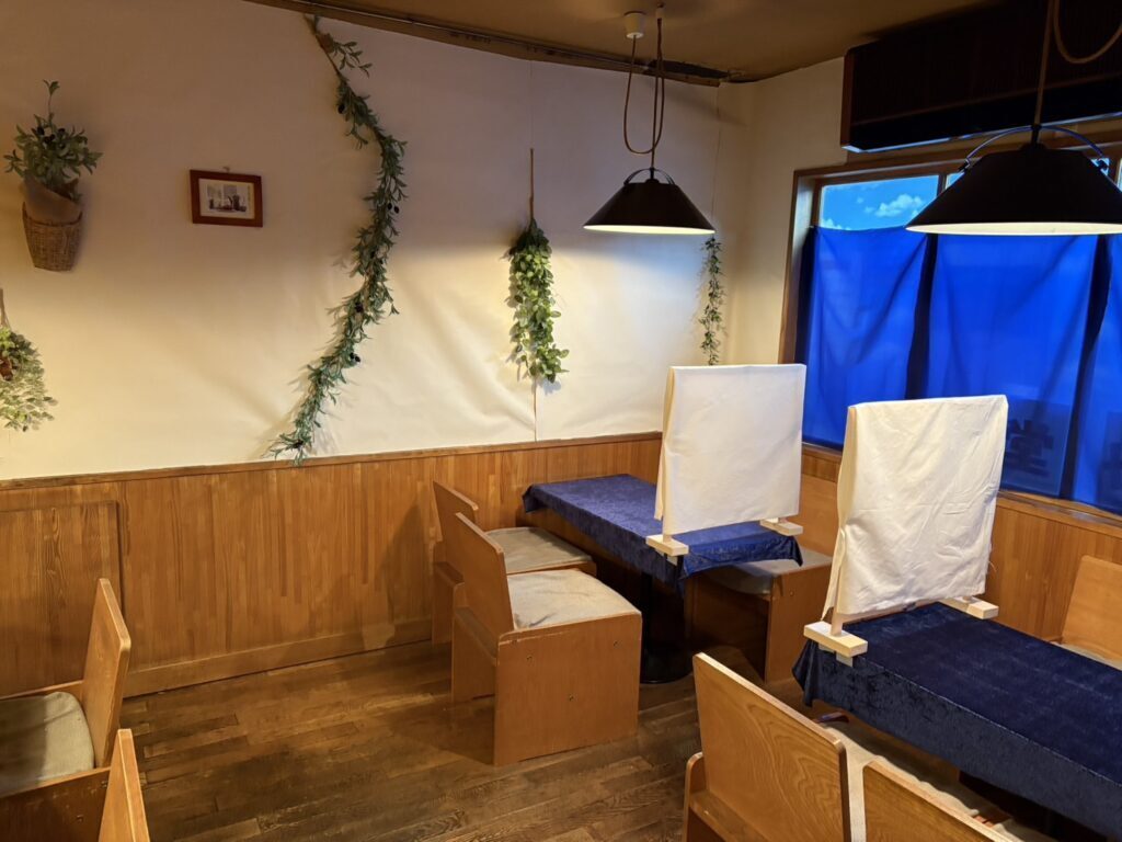 ほしよみ堂旭川店のご予約はこちら