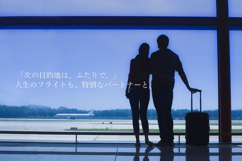 今すぐ相談☞予約はこちら