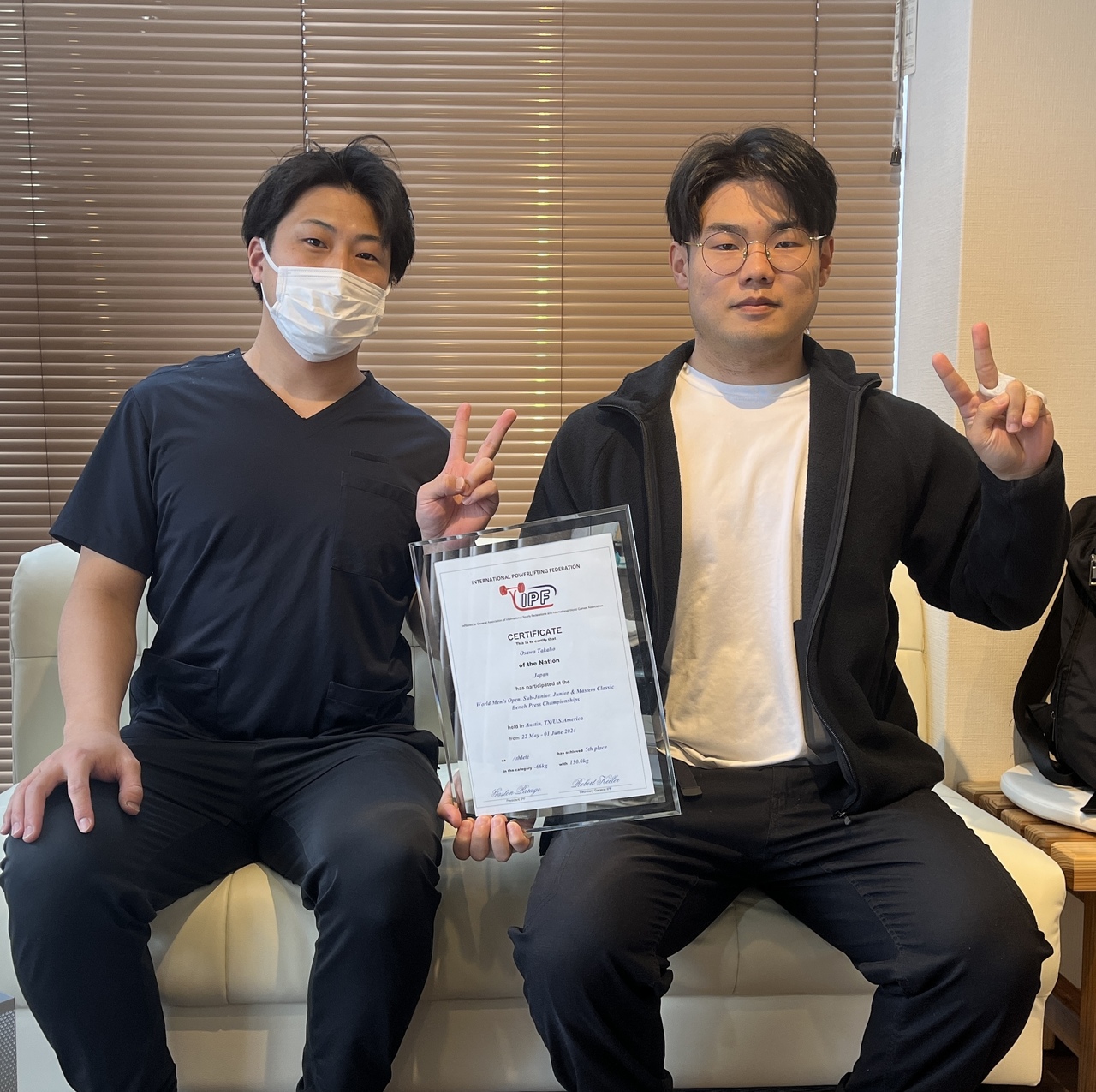 予約受付ページ
