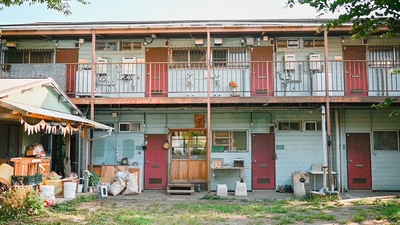 タイハーブサウナ