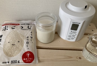 美絵｜07/19(土) 〜夏の食養生　甘酒で腸内環境を整えよう〜（120分）