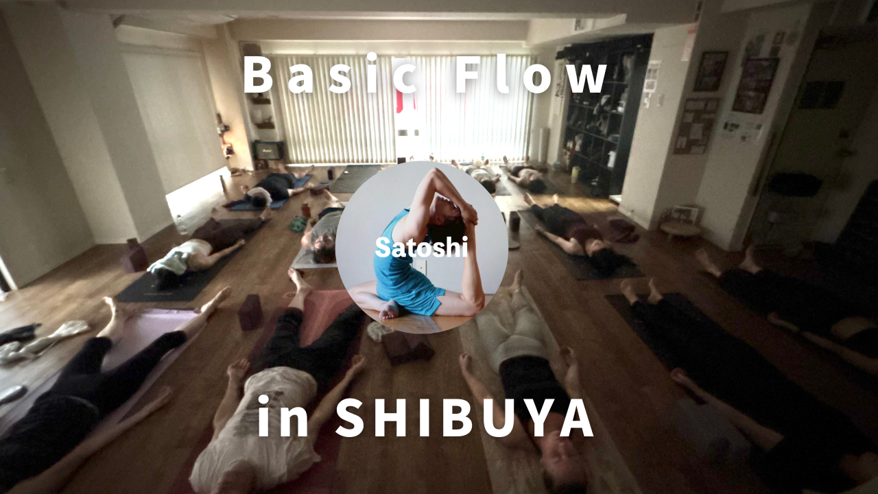 【New】Satobo's Gentle Hatha Yoga