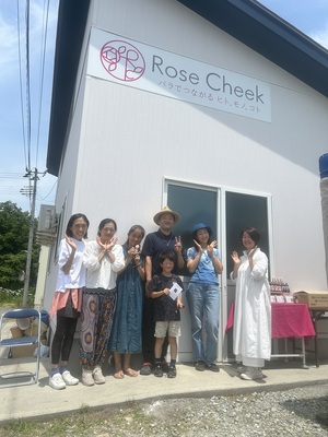 <ローズツーリズムin 山形>ダマスクローズの摘み取り＆蒸留体験２０２６