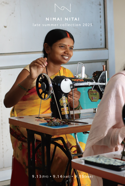 【お話会】「インドでの13年の服作り」＠郡上八幡・糸CAFE