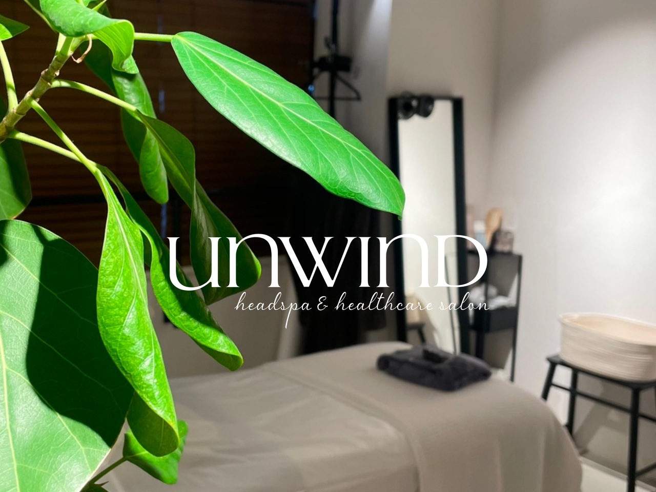 💆‍♂️UNWINDの予約受付💆‍♂️