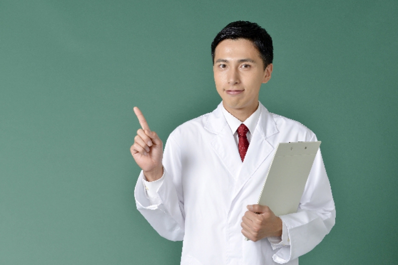 Coubic クリニック 渋谷院 予約