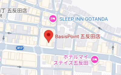 五反田店 / BOX席(半個室席) B