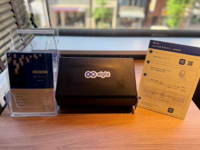 五反田店 / BOX席(半個室席) B