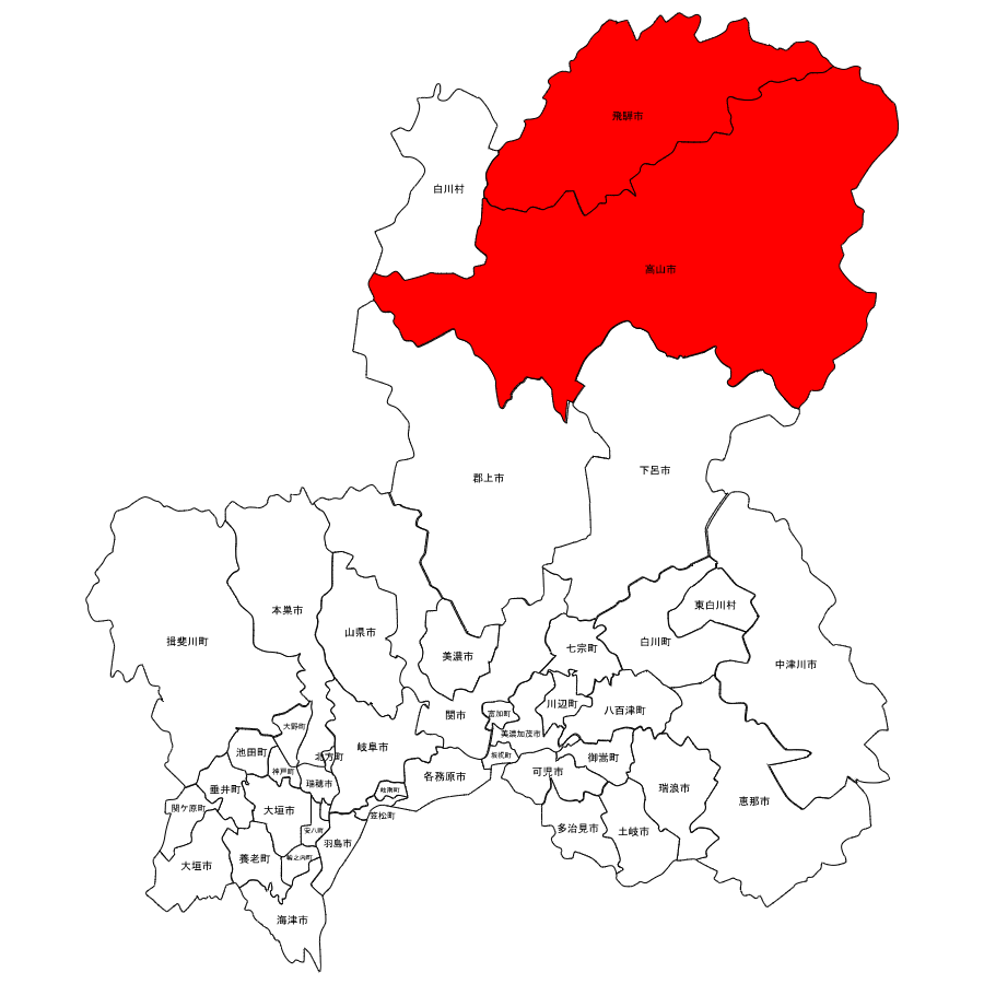 ふとんクリーニング【岐阜エリア】*お住まいの地域をご確認ください。