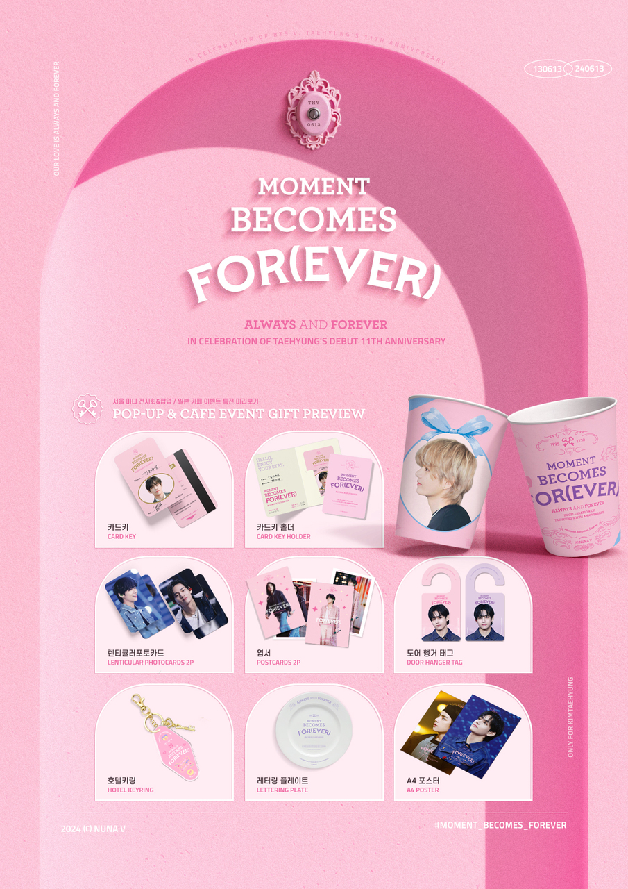 𝗕𝗧𝗦 𝗩'𝘀 𝟭𝟭𝘁𝗵 𝗮𝗻𝗻𝗶𝘃𝗲𝗿𝘀𝗮𝗿𝘆🎀大阪6/8-13