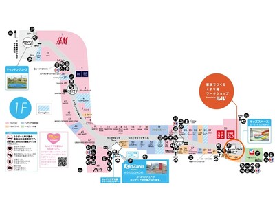 ららぽーと甲子園開催（8月30日〜31日）