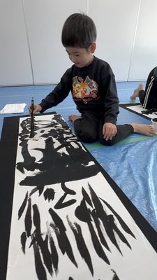 2026年1月17日(土)コーディアース🌍 「言葉の冒険！〜筆で創る自分マップ」開催！