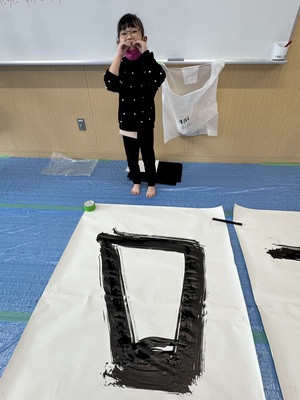 2026年1月17日(土)コーディアース🌍 「言葉の冒険！〜筆で創る自分マップ」開催！