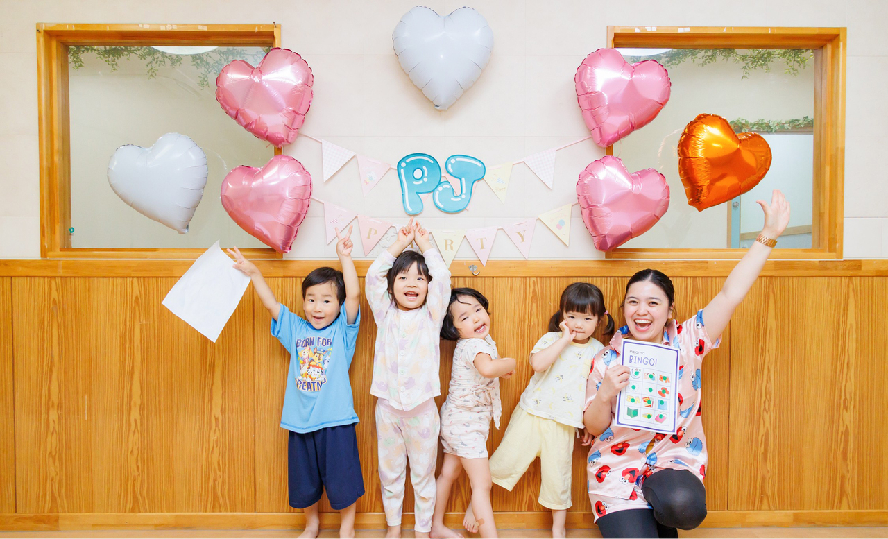 【土曜園見学】採用HP