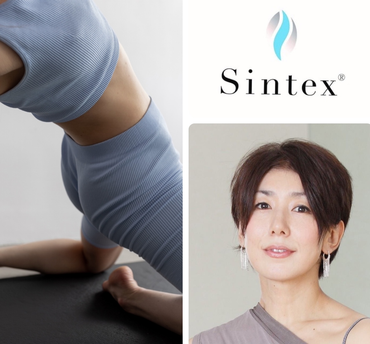 井上『股関節コンディショニング』/神楽坂【1/7(水)・21(水)・31(土)16:20〜】