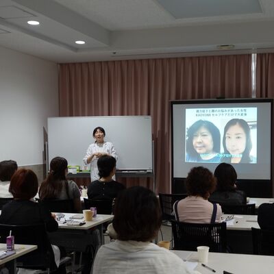 11月１日14時　頭皮ツボケアセミナー　薄毛・脳疲労・顔たるみに特効！