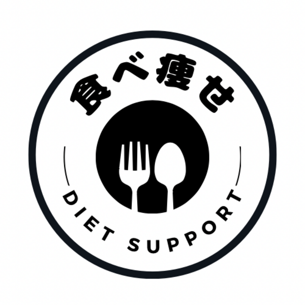 ダイエット個別カウンセリング