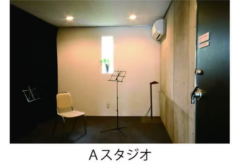 Aスタジオ　予約受付ページ