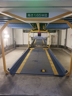 ＜株主優待専用＞東京都｜3553_【高さ：165cm以下】日土地ビル駐車場｜平日のみ