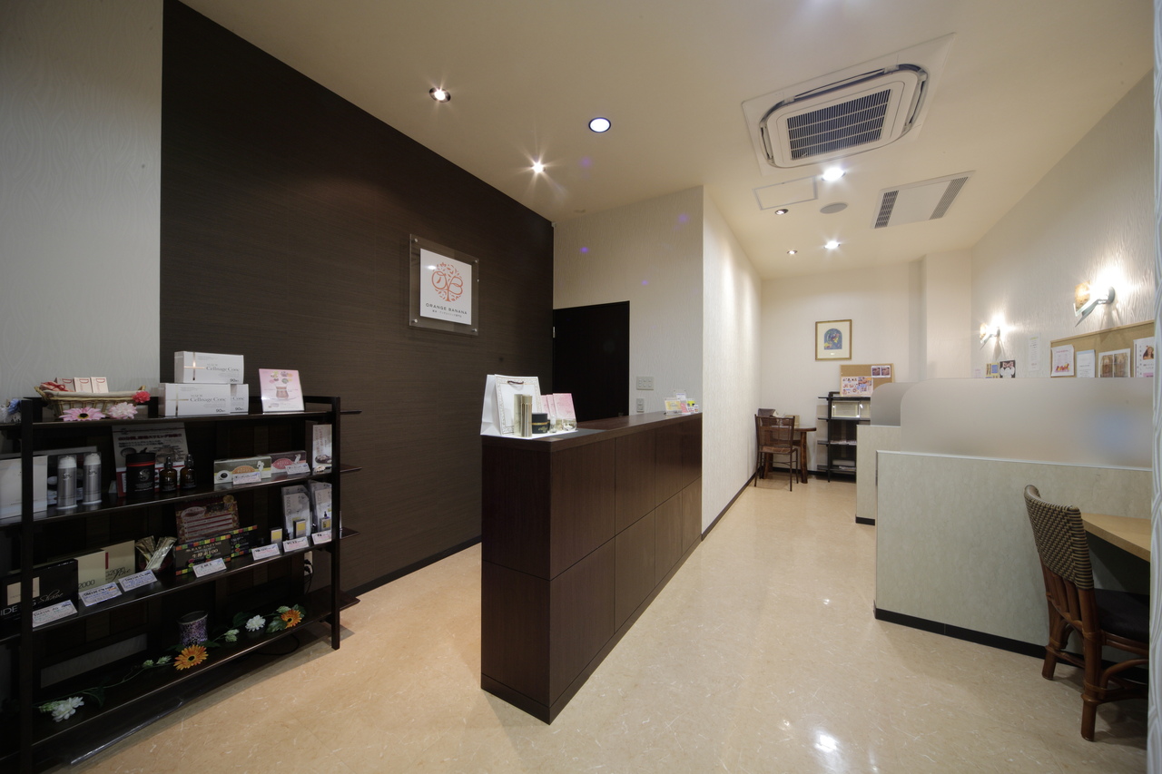 初回体験予約はこちら