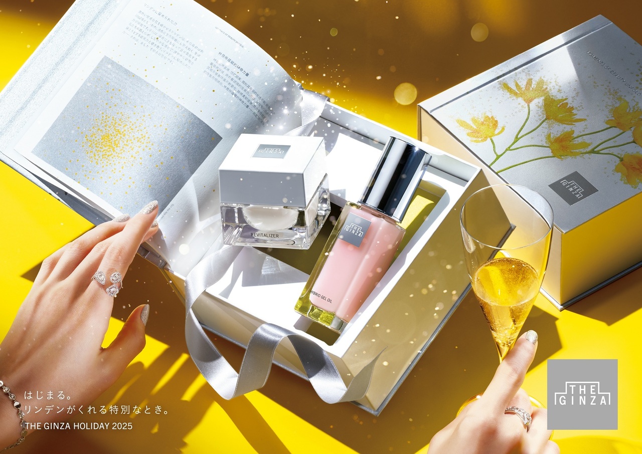 ザ・ギンザ　ホリデーイベント