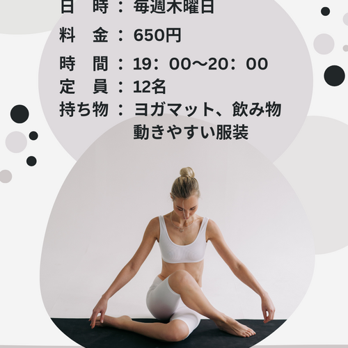 ナイトピラティス