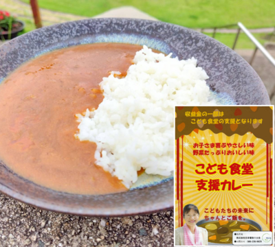 2026年7月25日（土）「みとりし」上映会 in 矢掛の鑑賞席のご予約