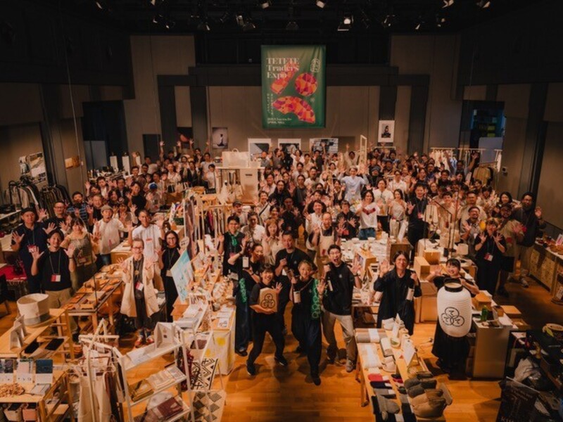 ててて商談会2026.2 出展希望者個別相談会@オンライン