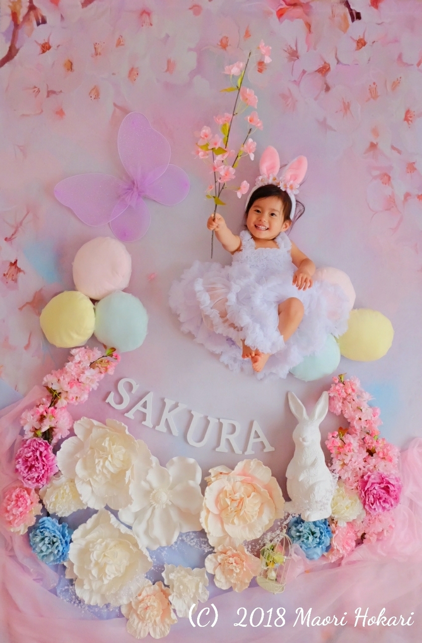 3/4(月）ララガーデン春日部おひるねアート