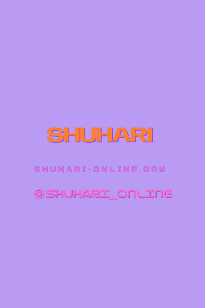 SHUHARI アポイントメントご予約