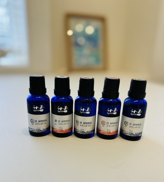 気・血・水タイプ別マッサージオイル