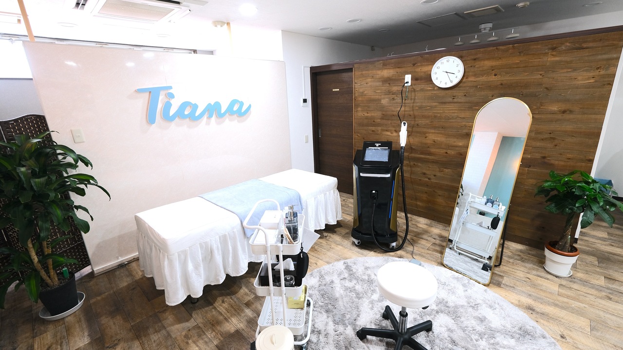 セルフ脱毛|ホワイトニングルーム