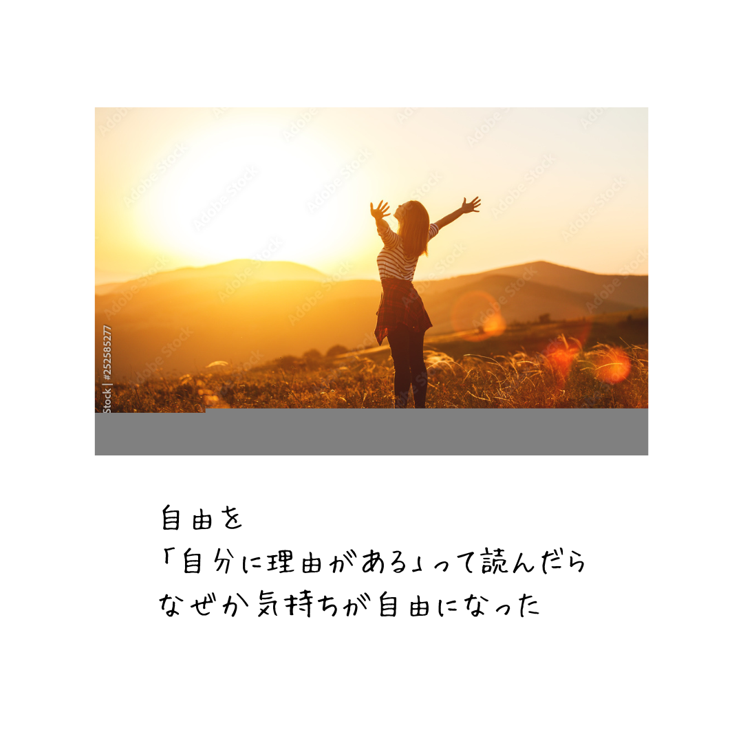 オーガニックフェスタ限定メニュー