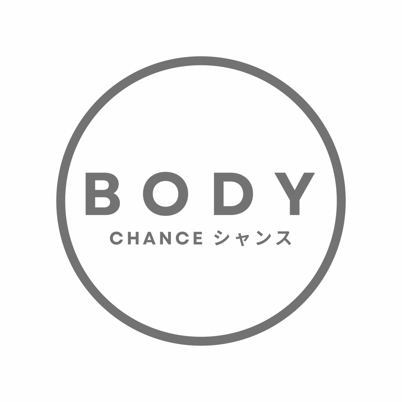 CHANCEシャンス　整体 BODY