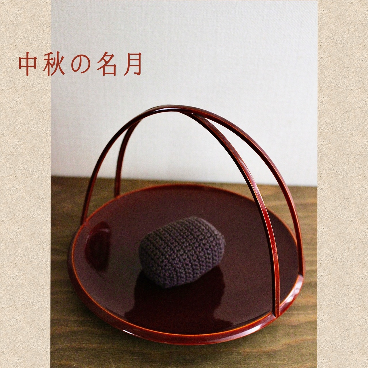 和菓子カルトナージュ【おはぎ】