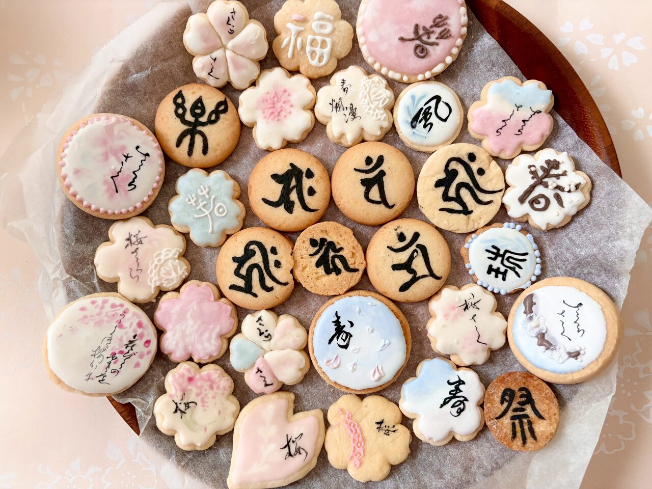 【光明祭】体験教室予約｜梵字クッキー作り