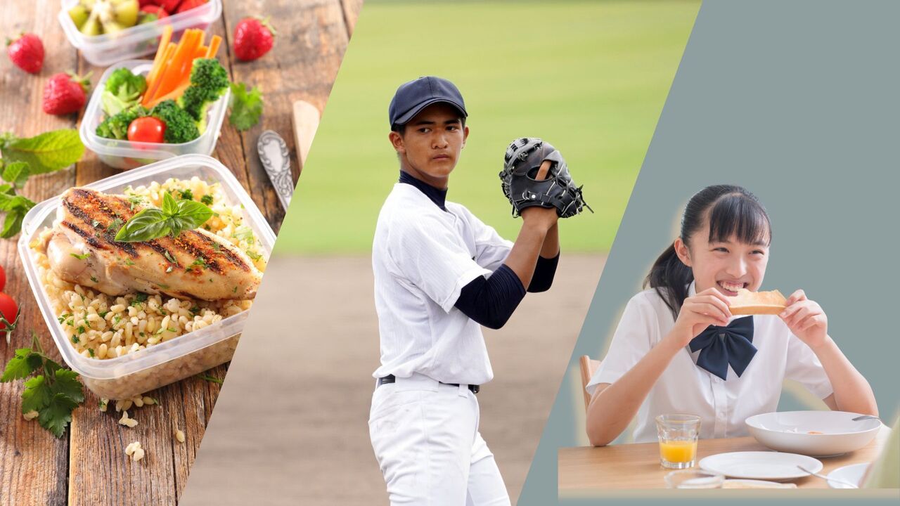 パーソナルフードサポート　（オンライン相談）