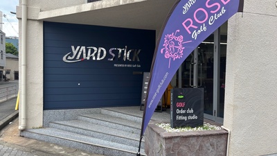 Yardstickメニュー