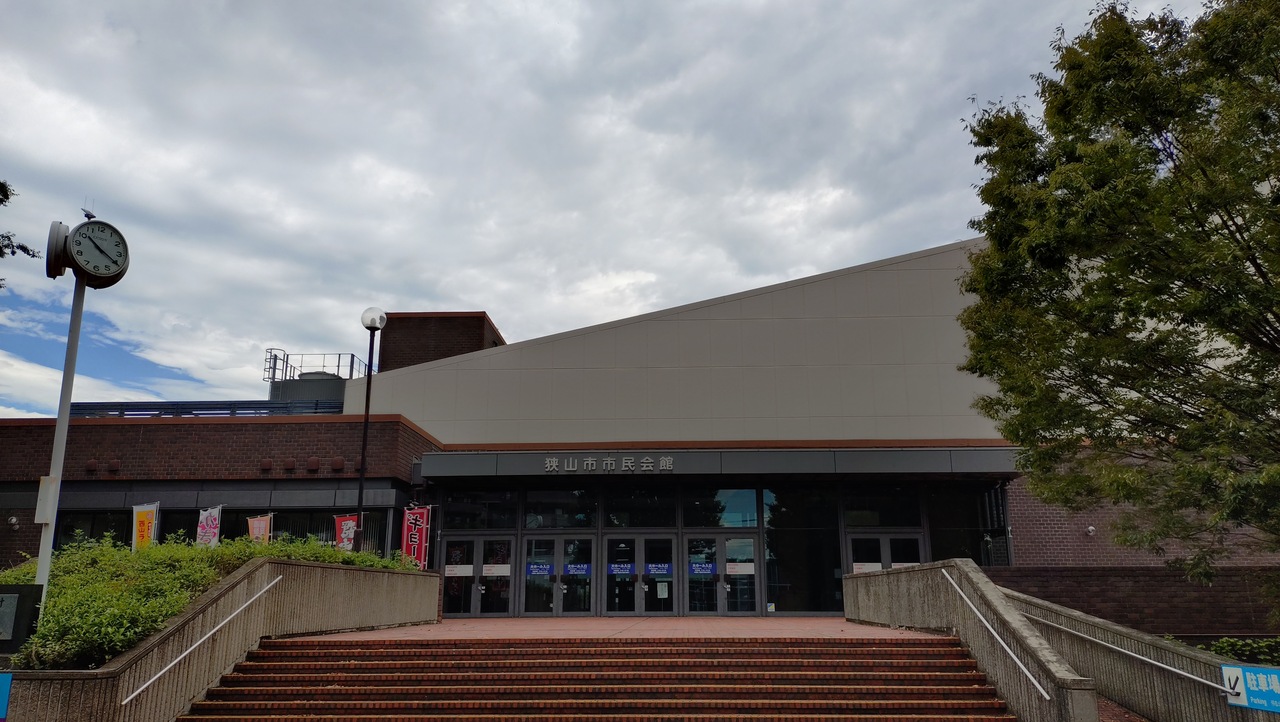 【5/16 狭山市市民会館】ランドセル展示会