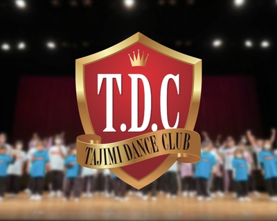 多治見市 TDC 体験申し込み予約はこちら